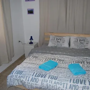 Comfy - For A Quiet Family , חיפה ישראל